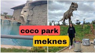 معلومات دقيقة ومفصلة عن كوكو بارك/المكان/الثمن/أوقات العمل/كلشي غادي تلقاوه في الفيديو    coco park#