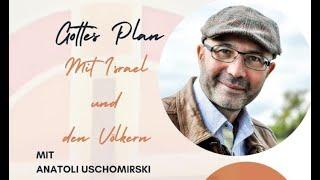 Israel-Vortrag mit Anatoli Uschomirski  am 17.11. 2024 um 19:30 Uhr LGV Pfinztal