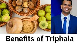 HEALTH BENEFITS OF TRIPHALA | HOW TO USE ?