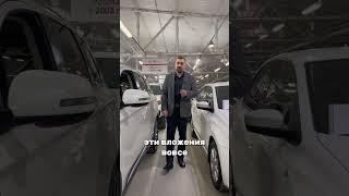 Для тех, кто ценит свое время - обменяй свой авто на новый 8-905-954-00-03/РДМ-Импорт