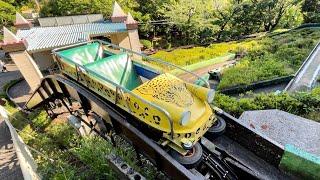 レールがない！日本唯一の乗り心地が悪いジェットコースターを体験スロープシューター｜名古屋東山動植物園