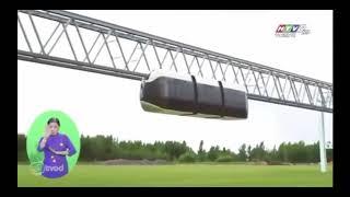 SkyWay trên HTV9   Cổ Phiếu Tốt Trước Khi Lên Sàn Chứng Khoán