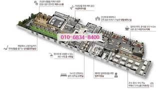 대구 수성구 범어동 오피스,사무실 분양 가격