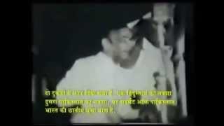 Veer Savarkar's extremely rare video in respect of Muslims in India.