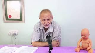 Семинар А.Тверского: "Проблемы ЖКТ ребёнка. Непереносимость лактозы." Центр "Беэр Давид", Иерусалим