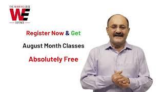 RIMC Crash Course 2022 | RIMC Entrance Exam Preparation 2022 | Crash Course RIMC