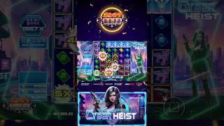 [슬롯][슬롯버프][프라그마틱 플레이] 사이버 하이스트 x5,000배 맥스윈!! Pragmatic Play Cyber Heist