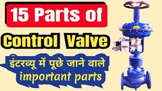 control valve parts instrumentation || pneumatic valve for instrument technician