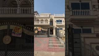 14 Marla 40/80 House available #propertygharbaar #houseforsale  #10marlahousedesign