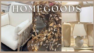 HomeGoods Shop With Me | New High-End Designer Dupes this Month | Home Decorating Tips