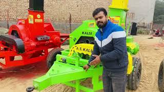 Wood chipper machine only 2 lakh #woodchipper #chaff_cutter