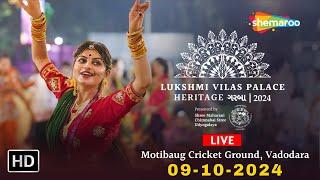 Lukshmi Vilas Palace Heritage Garba 2024 | Navratri Nonstop Garba Live |  Day 7