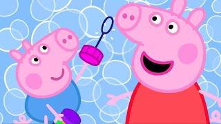 Jede Menge Blasen! | Peppa-Wutz Volle Episoden