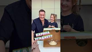 ЧТО В КОРОБКЕ?!?