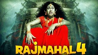 RAJMAHAL 4 | Hindi Dubbed Full Horror Movie | Horror Movie in Hindi Full Movie