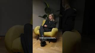 История появления рубрики "Актеру важно знать" Олеси Грибок. #актер #статьактером #статьактрисой