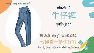 Từ vựng tiếng Trung TRANG PHỤC 35⎮服装 | Clothes in Mandarin Chinese