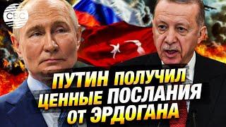 Турция предлагает мир России и Украине — подробности переговоров