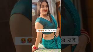 ক খ গ ঘ এ ও ও য় য় উ ই অ প আ স দ ফ গ হ জ ক ল য এক্স চ ভ ব ন ম ক ও ড় ট য় ঊ ঈ ও প শ আ ড ফ গ হ হ জ জ ল