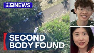 Body found at Botany in search for murdered woman’s missing husband  | 9 News Australia