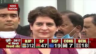 UP Election 2022 : Will Congress come out of its troubles in coming assembly election