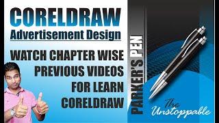 How to make design in CorelDRAW - Excellent@dk83