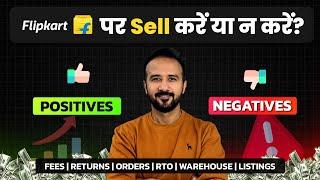 Don't Sell on Flipkart without watching this video ️ Ecommerce Business | Business Ideas 2025