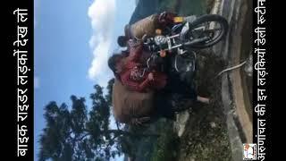 Extreme thriller bike riding by girls | Mat Kahena ke hanste hanste pet dukha