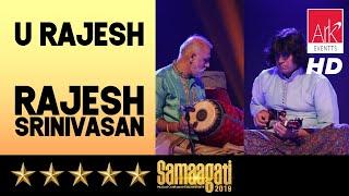 @ARKEventsindia - U Rajesh (Mandolin) & Rajesh Srinivasan (Mridangam) - SAMAAGATI 2019