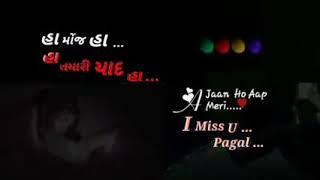 Jagdish Bhai Thakur YouTube channel(2)