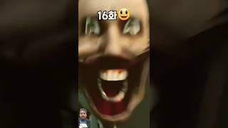 OMG  #skibiditoilet #funnyimages #memes #skibididom #funnymemes #skibidi #skibidito #funnypictures