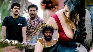 Satyam Rajesh & Kamakshi Bhaskarla, Getup Srinu New Telugu Movie Scene | Tollywood Multiplex