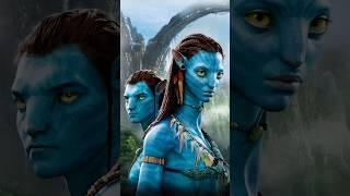 How Do the Na’vi Reproduce? #movie #scifi #avatar