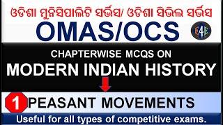 Modern Indian History mcq|Important modern Indian history mcq|Peasant Movements|Edu4Everyone|Part-1