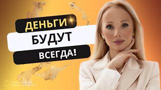 Как управлять реальностью? Пошаговый план