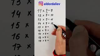 Lifehack /  math tricks / math hacks / Лайфхак /  математический лайфхак /   математические фокусы