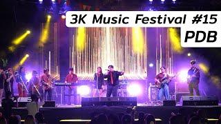3K Music Festival #15 - PDB (KMUTNB)