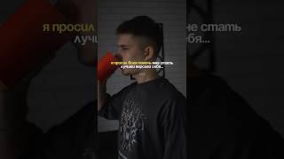 Ни одно из постигших испытаний, не было чем-то неодолимым для человека… — больше в tg 