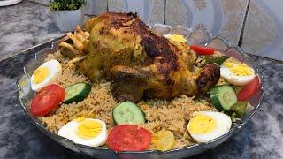 Arabic Chicken Mandi Recipe | Yemeni Style Chicken Mandi|@smaiquakomalkitchen4145