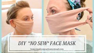 NO SEW FACE MASK | Upcycled T-shirt | NO SEWING MACHINE | 5 minute mask