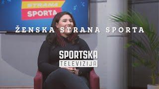 Ženska strana sporta | Lea Katarina Gobec