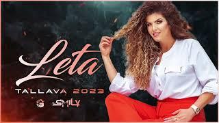 LETA -  TALLAVA 2023 (LIVE)  @LetaMusicOfficial