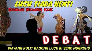 BAGONG sangat LUCU KI SENO NUGROHO