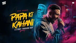 [ProMyth RECORDS PRESENTS]:-"PAPA KI KAHANI"