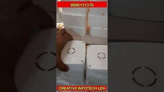 Cctv camera junction box 4x4 | pvc box for cctv camera | Creative Infotech Ludhiana