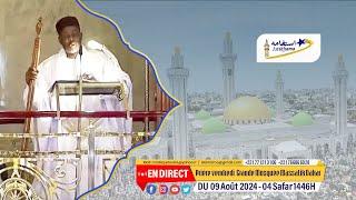 En Direct Prière du 09 Août  2024 - 04 Safar 1446H Grande Mosquée Massalik Dakar