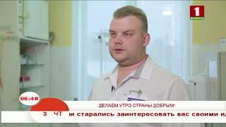 Утренние профессии. Ветеринарный врач