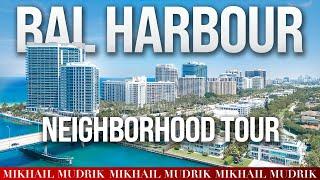 Bal Harbour Neighborhood Tour: St.Regis, Oceana, Rivage and Ritz Carlton | Mikhail Mudrik