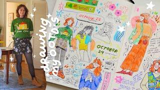 drawing my outfits every day for a week  art vlog