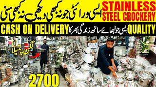 Crockery Wholesale Market | Stainless Steel Crockery | Indian Crockery  | Best Cookware Set 2024